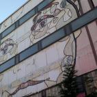 5c8aeb72240000f7054cab57