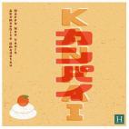 5c8ab35c2400006f054c49bf