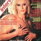 5c8a4c73250000e203c8dc56