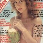 5c8a4c7d260000e104fe2b37