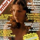 5c8a4c8420000045046efa4d