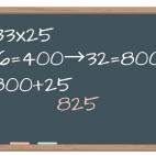 Esta operaci&oacute;n es algo m&aacute;s complicada. Hay que partir de la base de que 16 equivale a 400, y a partir de ah&iacute; calcular cu&aacute;ntos 16 hay en el n&uacute;mero a multiplicar (en 33 hay 2). Despu&eacute;s multiplicar 400 por ...