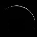 Parece la silueta de la luna creciente, pero en realidad es el hemisferio norte de la Tierra perfilado en la oscuridad del universo en una imagen tomada en 1996.