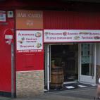 En la calle de la Reina Fabiola de Zaragoza este clásico de los nombres cachondos: Bar Cardi. Grandes.