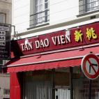 Lamentablemente, ya no existe este famosísimo restaurante chino situado en la Rue de Turenne de París.