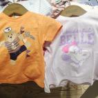 5c8ab8bb2400006d054c538b