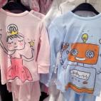 5c8ab8be250000bd05819eae