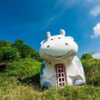 Une insólita tienda en los Alpes japoneses.