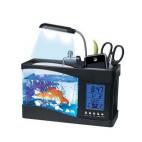 Además de tener unos cuantos peces, podrás dejar tus chismes, tener luz y hasta un reloj y temperatura. ¿Se puede pedir más?