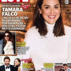 Tranquila, Tamara, creemos que Isabel Preysler ya lo sabe. Aunque ya no est&aacute;n juntos. (Marzo de 2019)