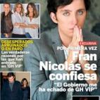 Y luego dicen que los VIP de la casa de Guadalix son famosos de segunda clase... &iexcl;Ja! (Agosto de 2016)