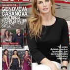 Ojal&aacute;... &iquest;tener esa imagen? (Febrero de 2015)