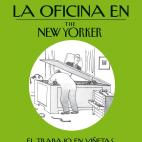 5c8a700a260000ea04fe5978