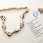 5c8b23252300007f01243511