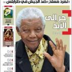 5c8aeee42000009e046ffa1f