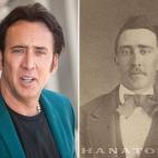 5c8a4493260000e104fe1fa6