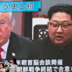 5c8a41a32400006f054b9ea2