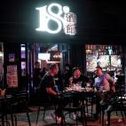 5f69ef1d1e00003912476006