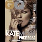 5c8ae0722300007f0123dc82