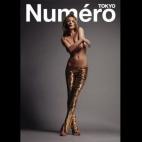 5c8ae073360000c81a6c38c2