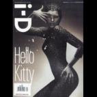 5c8ae0752400006d054c9b78