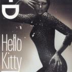 5c8ae0752300005300e753b1