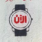 5c8af0212400000a05a3ed45