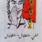 5c8af0223b000054066ccf00