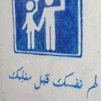 5c8af0262400006d054cb160