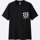 Camiseta diseñada por Kaws para Uniqlo.