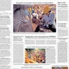 5c8a97c52300005400e6c23d