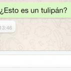 Error. Es una tarjeta de acreditación.