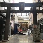 Los efectos del tif&oacute;n en una de las zonas comerciales de Kyoto.