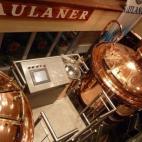 Interior de la fábrica