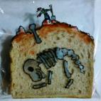 Más imágenes en la página de Flickr de David Laferriere.