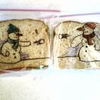 Más imágenes en la página de Flickr de David Laferriere.