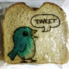 Más imágenes en la página de Flickr de David Laferriere.