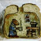 Más imágenes en la página de Flickr de David Laferriere.