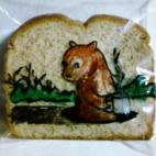 Más imágenes en la página de Flickr de David Laferriere.