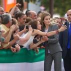 5c8b17592300007f01241477