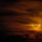 Eclipse solar en Massachusetts (EEUU)