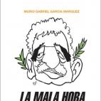 5c8b25ed200000450470446c