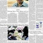 5c8b25ee3b000070066d17e9