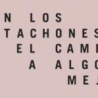 5c8b2f222300000401245167