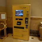 As&iacute; es el Emirates Palace, el lujoso hotel de Abu Dabi donde se aloja Juan Carlos I
