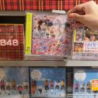 ¿Visitaste la tienda de discos el día que llegó la última remesa de CDs y compraste un álbum antes que tus amigos? ¡Victoria!