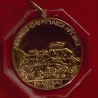 5c8b2a5b2000009e04704e67