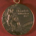 5c8b2a632400000a05a44112