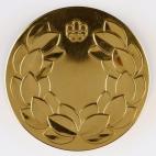 5c8b2a642300005300e7bc8b