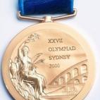 5c8b2a672500000704ca3556